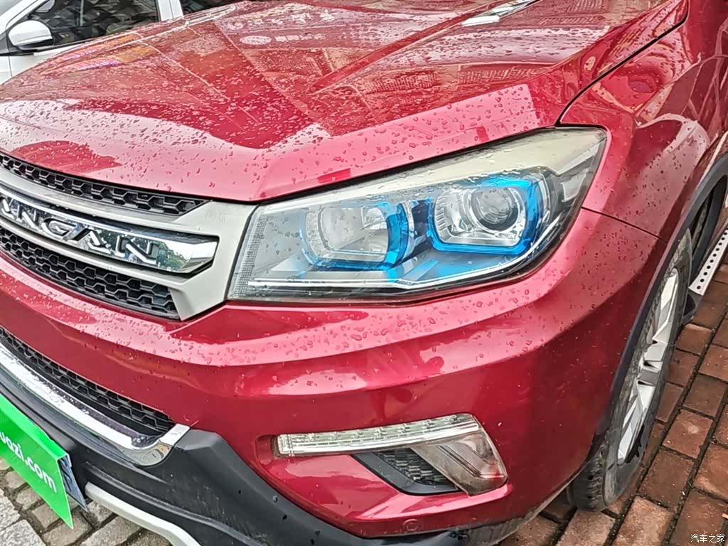 Changan CS75, 2017 24