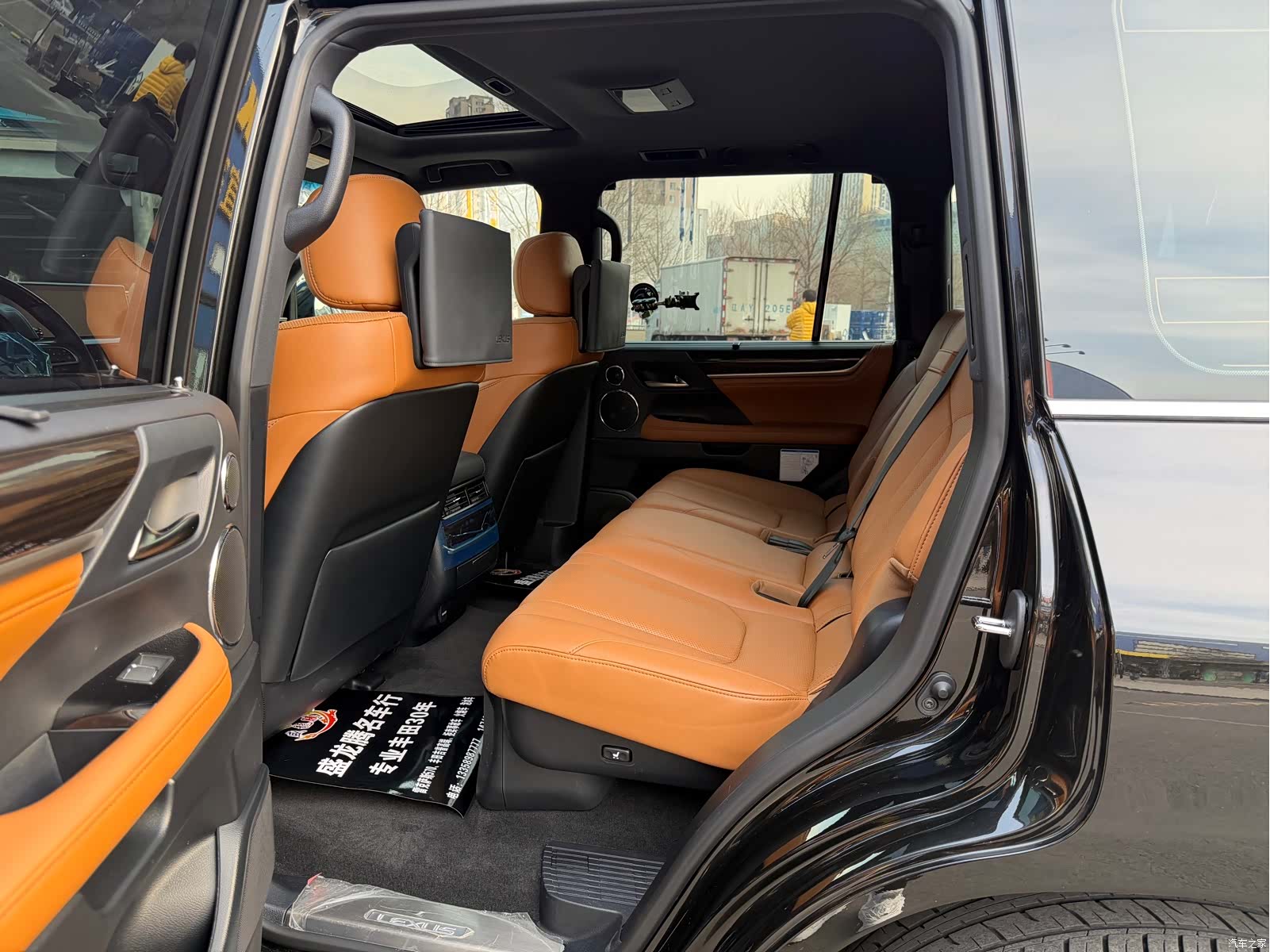 Lexus LX, 2022 10