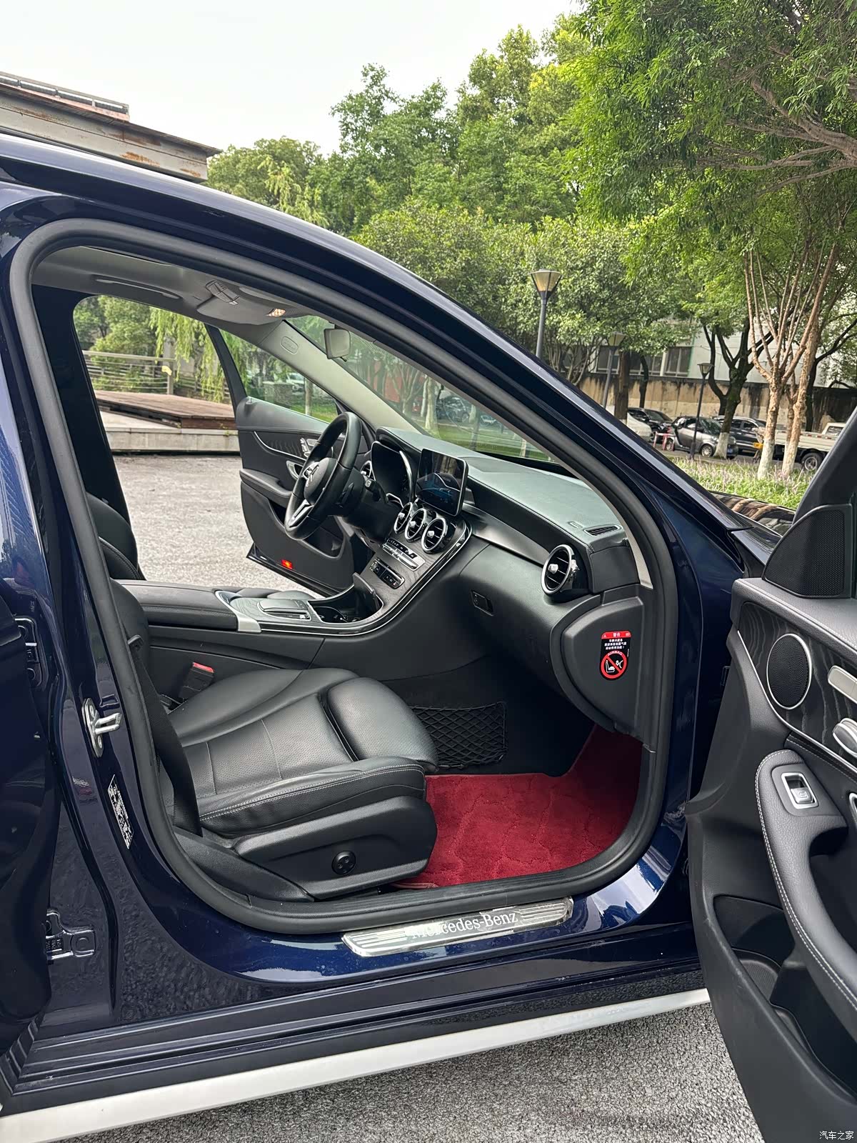 Mercedes-Benz C-Class, 2019 13