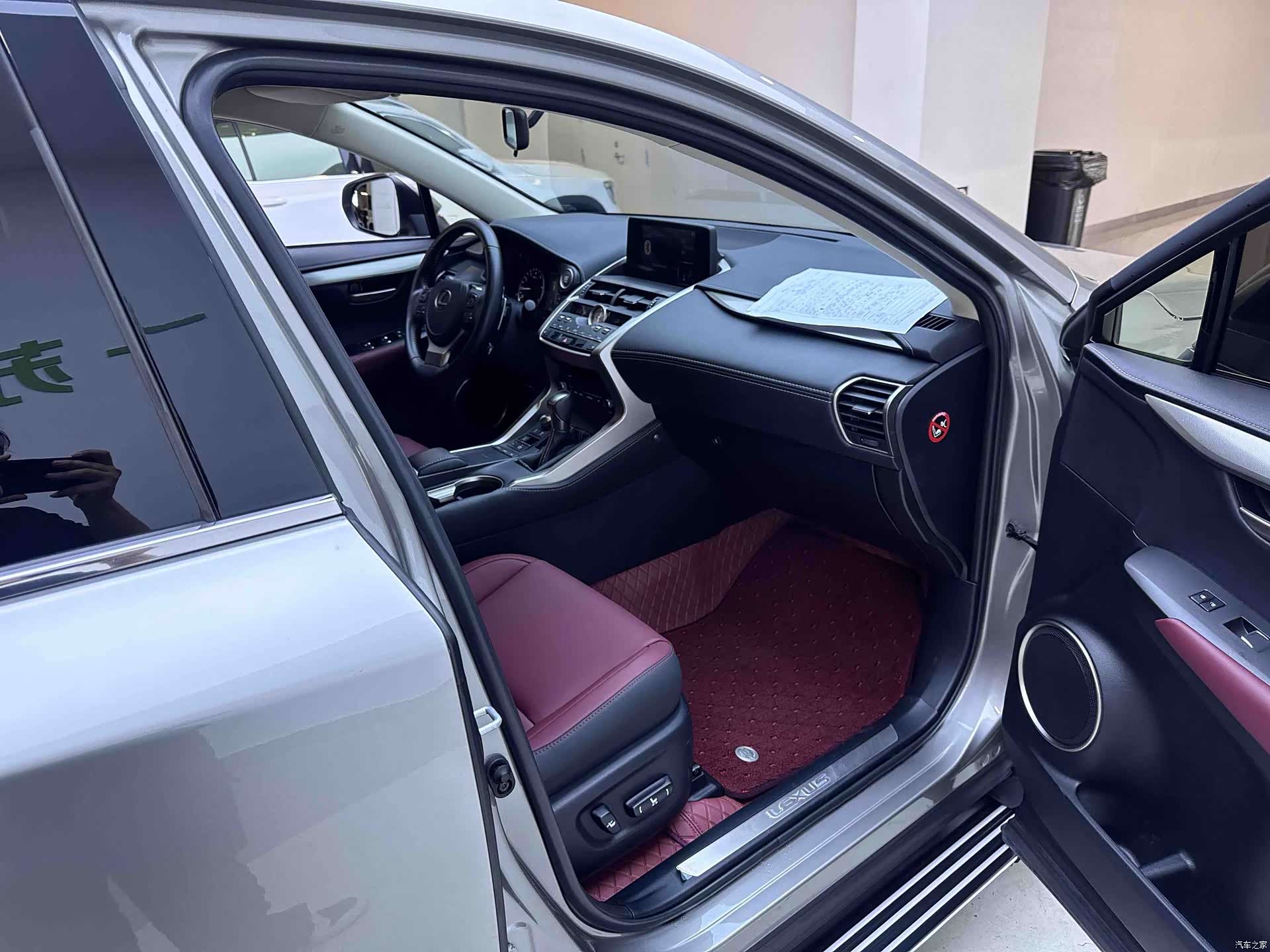 Lexus NX, 2021 11