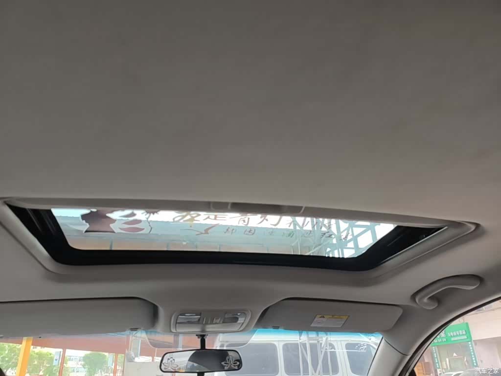 BAIC D50, 2021 18