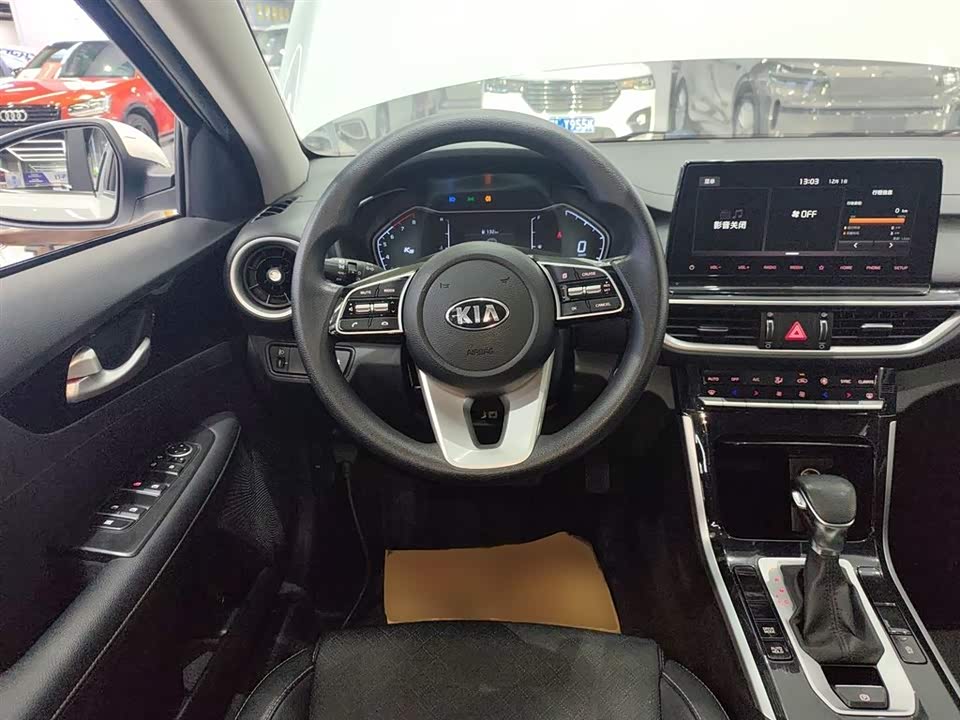 Kia K3