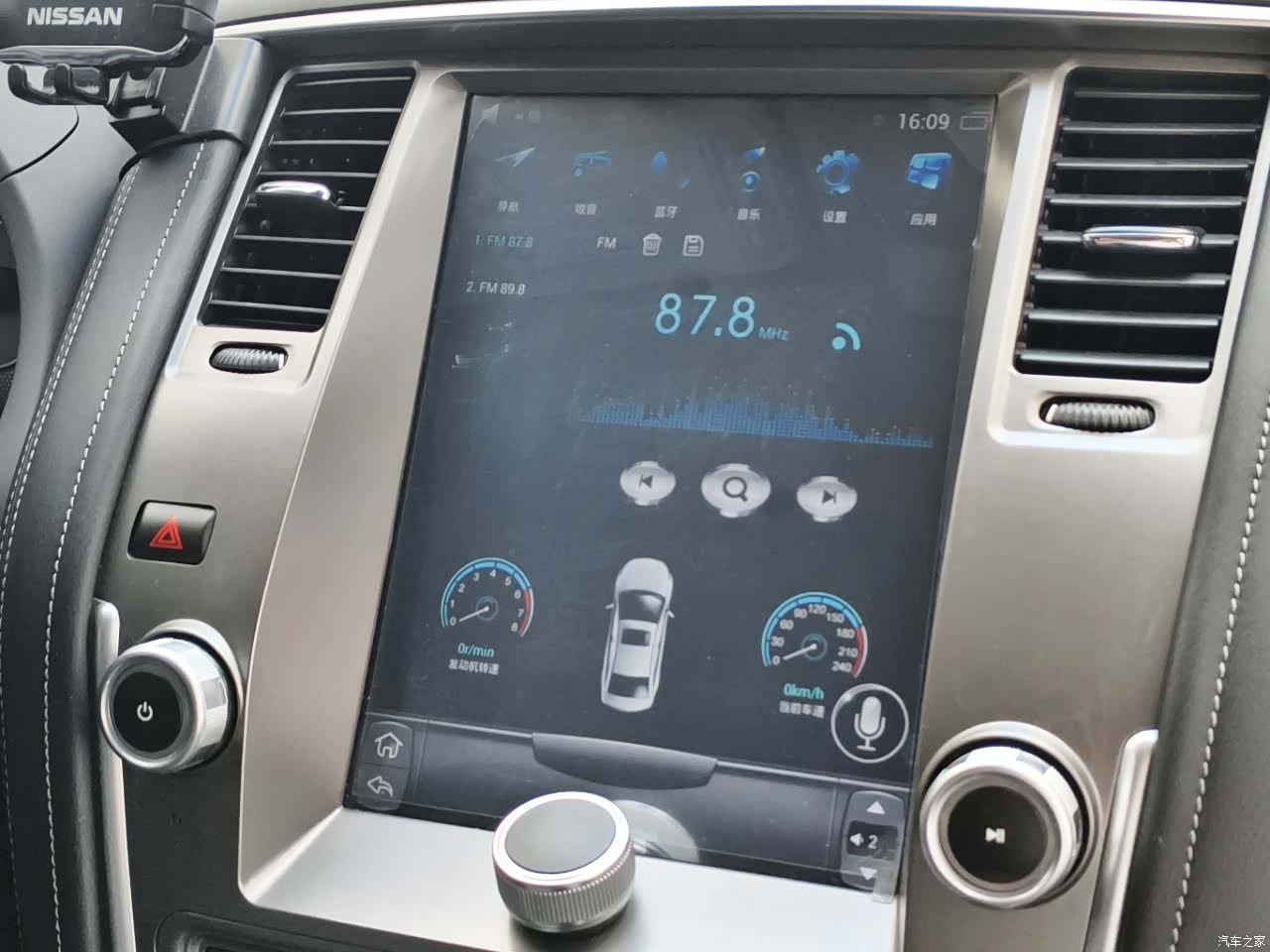 Nissan Patrol, 2019 8