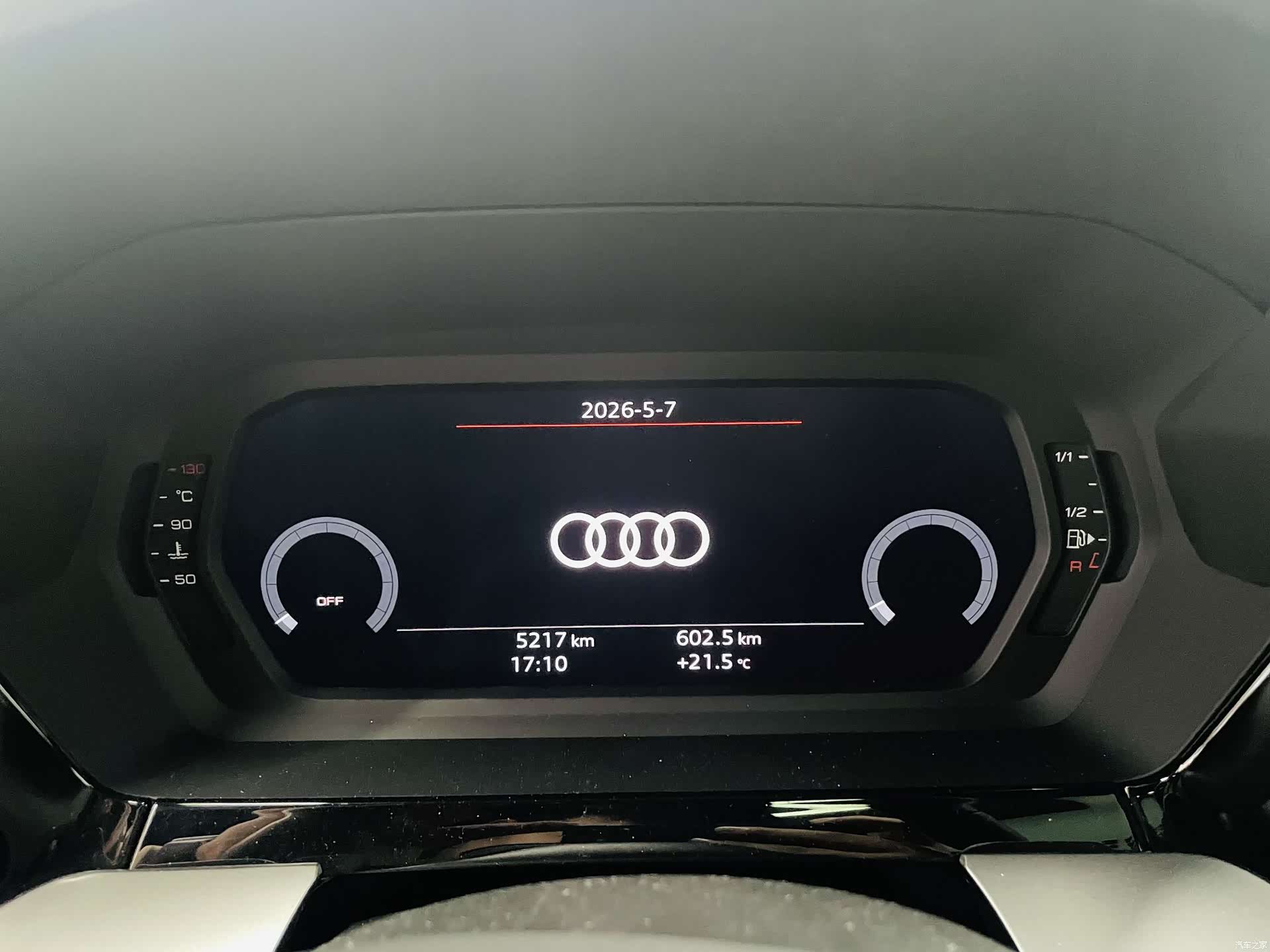 Audi Flying Spur, 2025 8