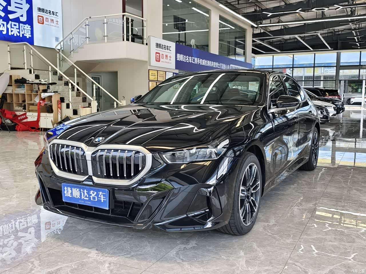 BMW 5 Series, 2026 12