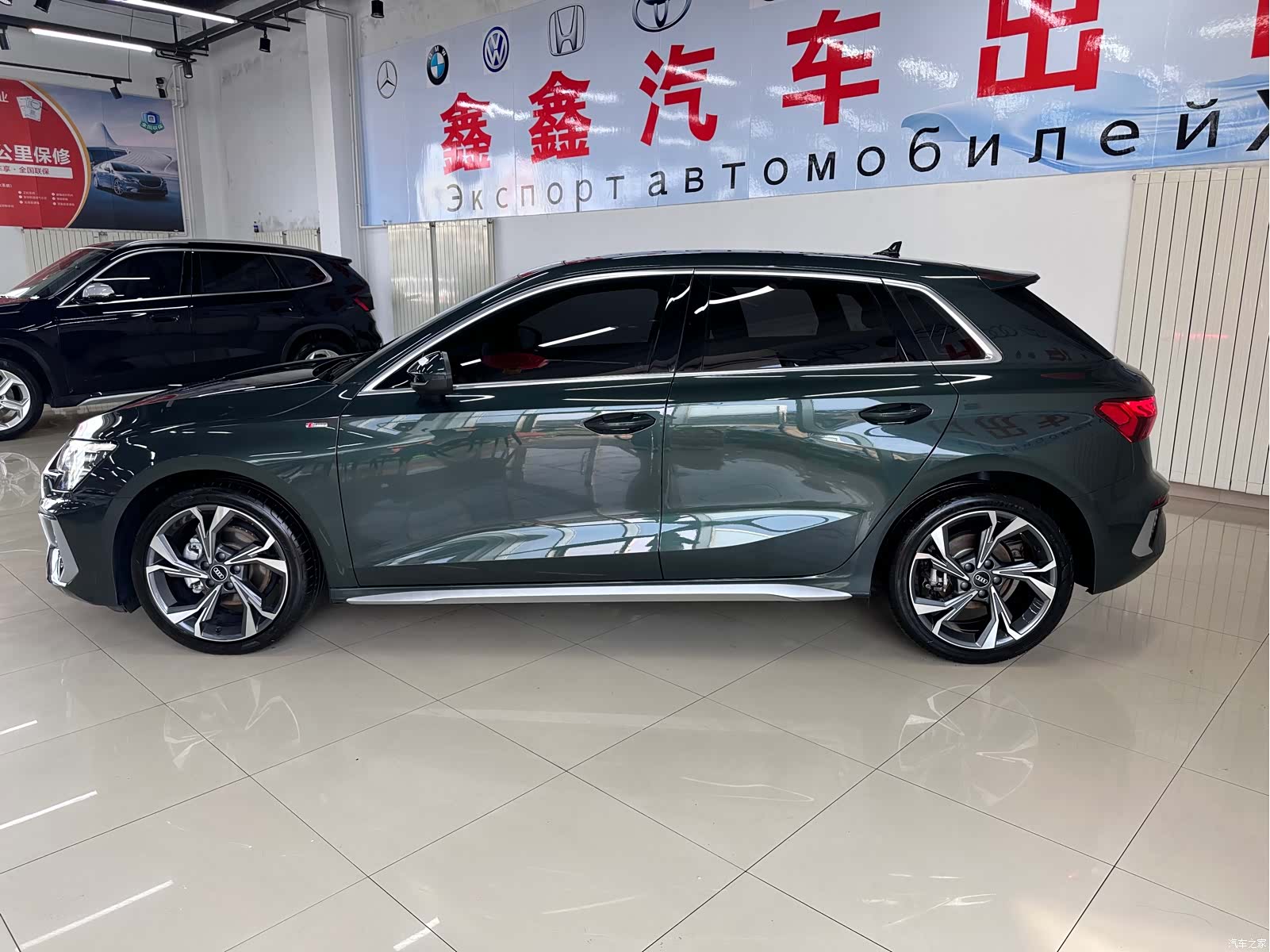 Audi A3, 2023 6