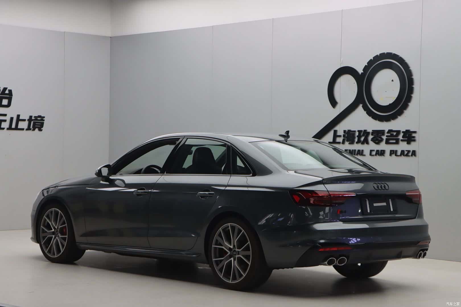 Audi S4, 2026 21