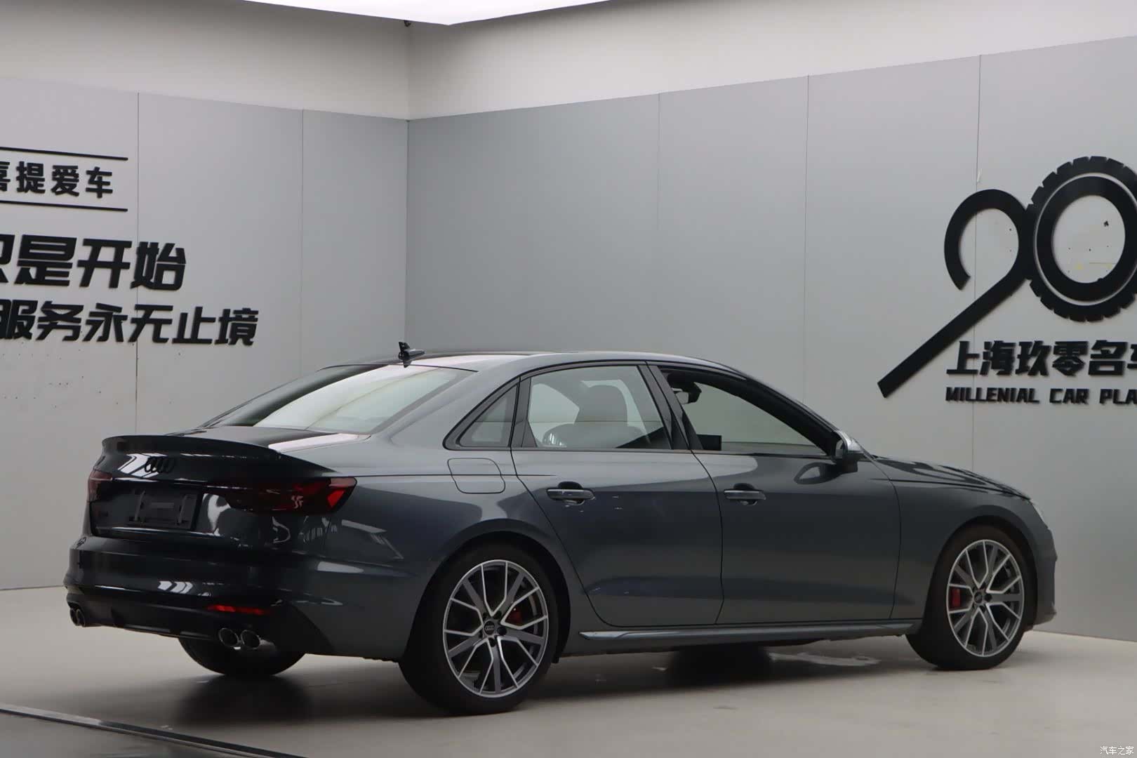 Audi S4, 2026 23