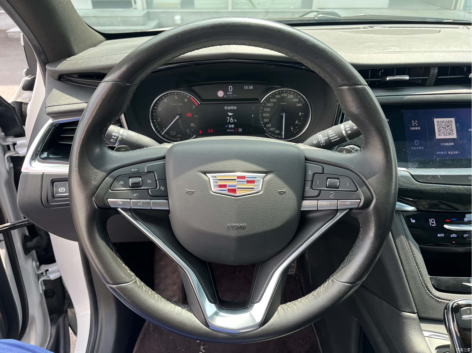 Cadillac XT6, 2019 6