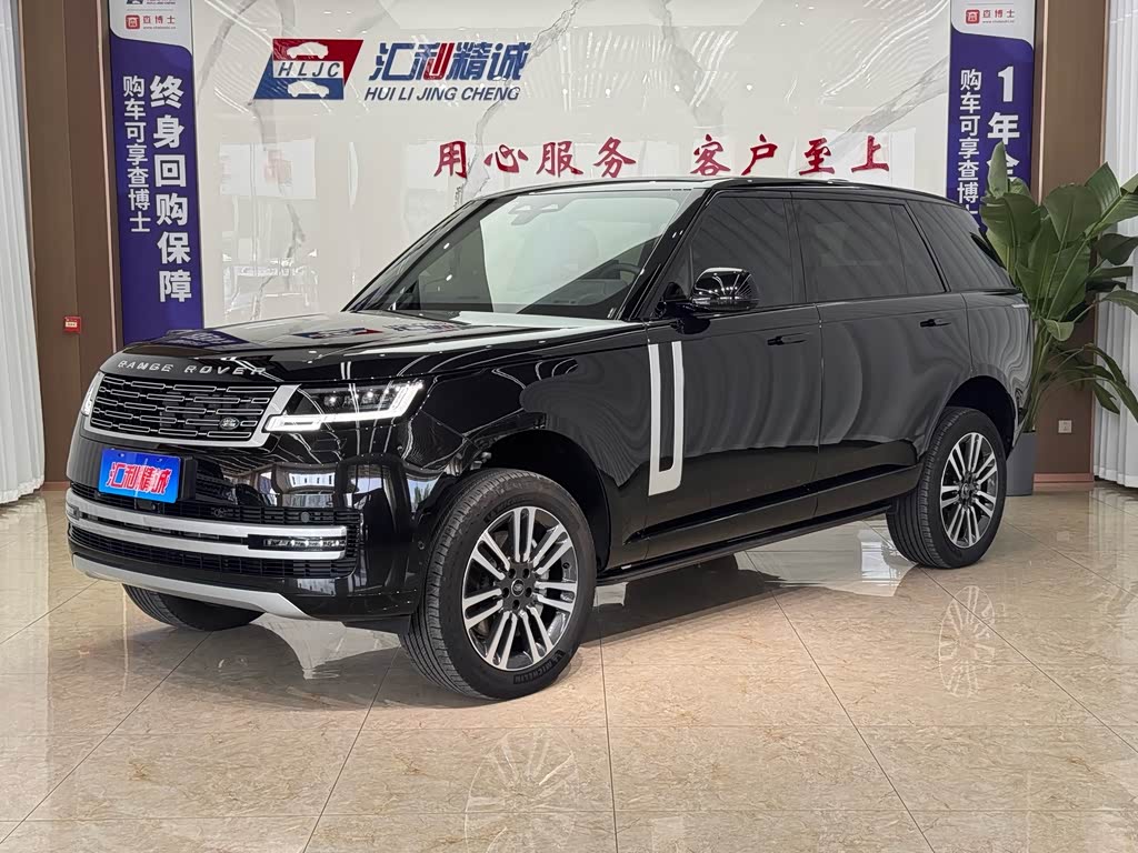 Range Rover