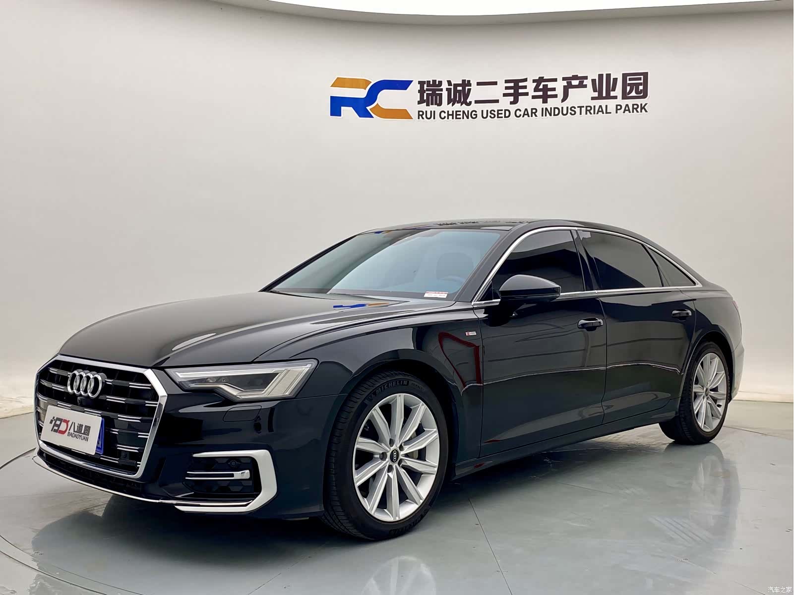 Audi A6L, 2024 1