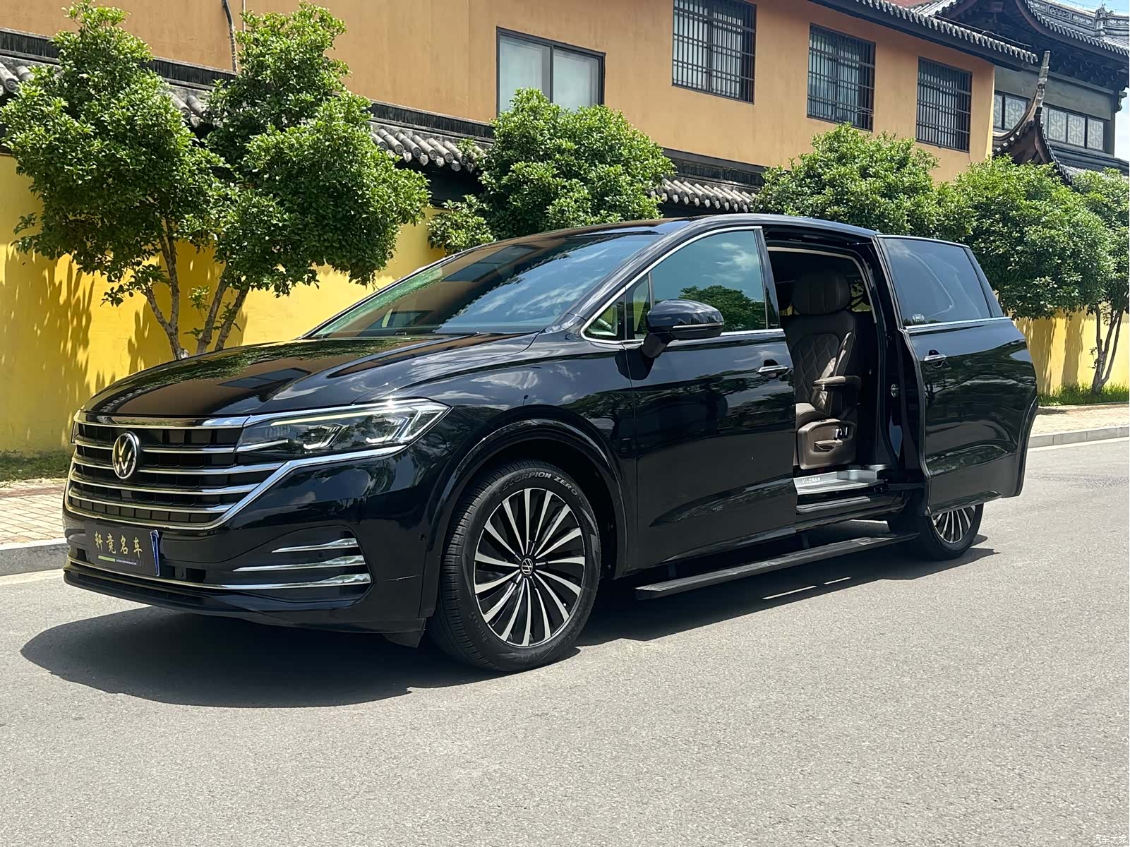 Volkswagen Viloran, 2023 2