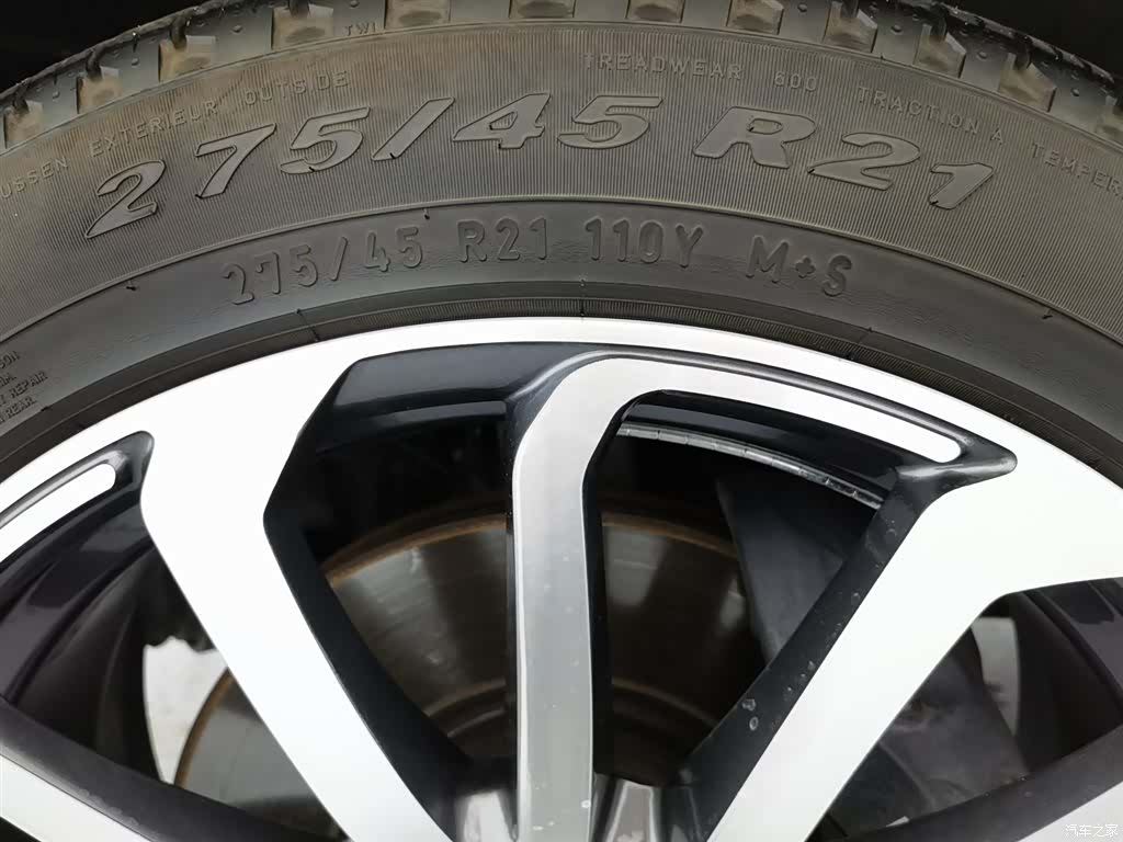 Land Rover Range Rover, 2020 24