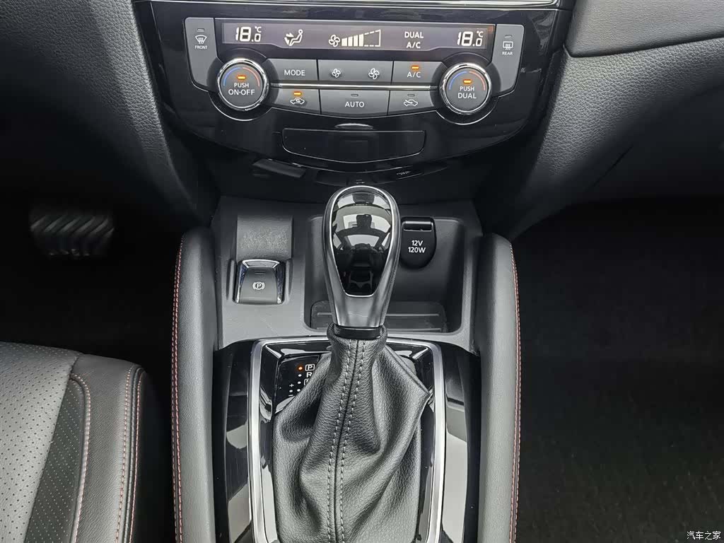 Nissan Qashqai, 2021 13