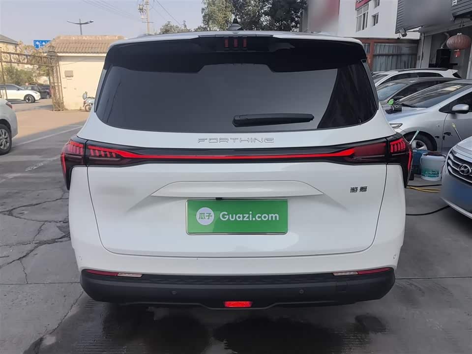 Forthing Popular yachts