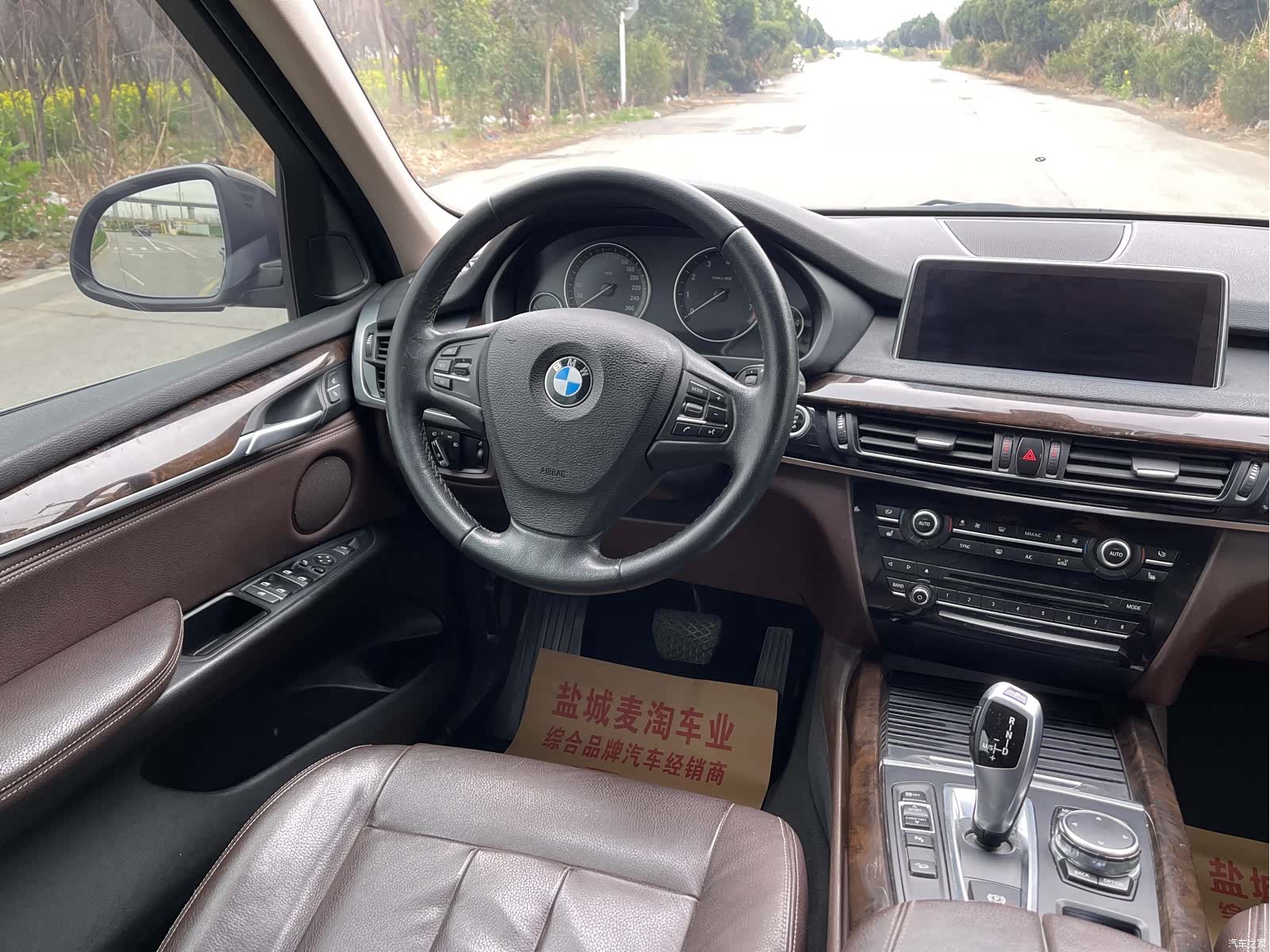 BMW X5, 2016 15