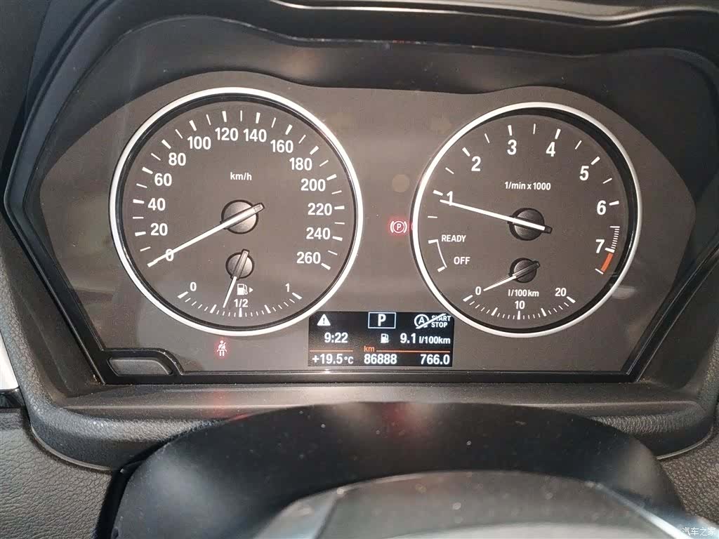 BMW X1, 2017 12