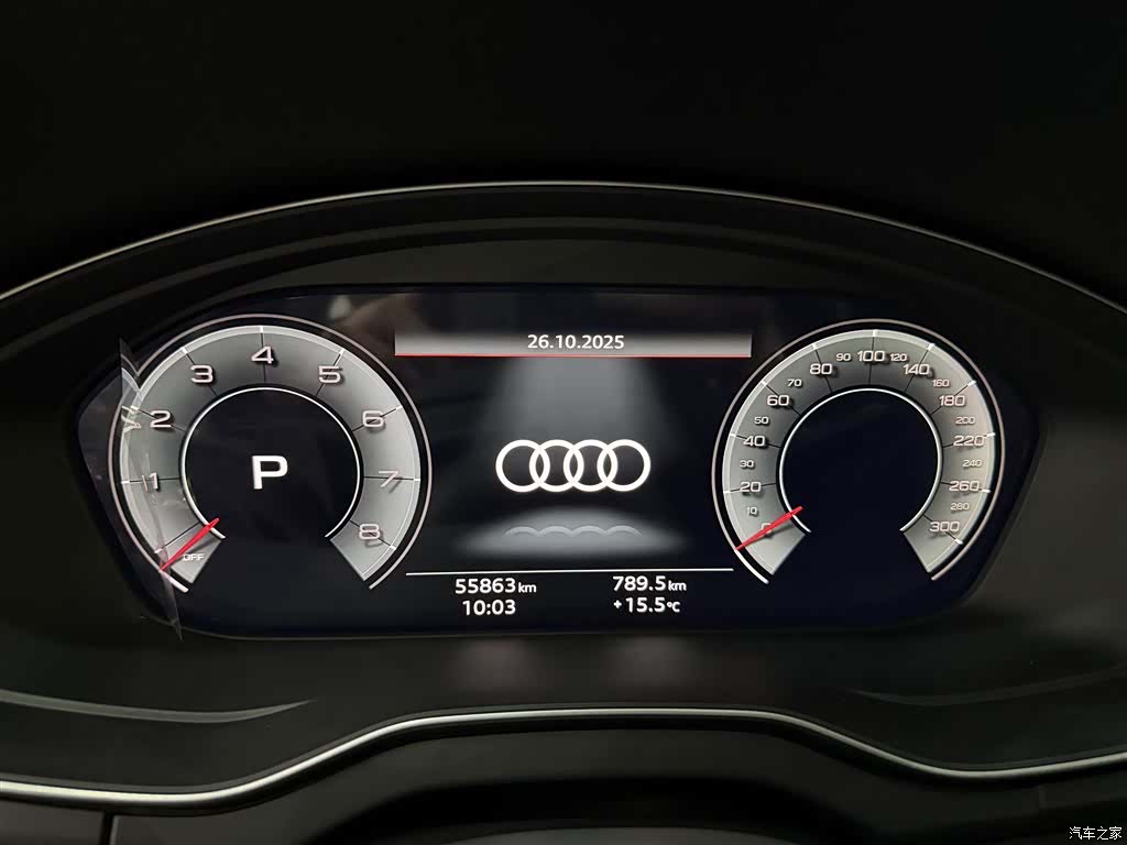 Audi Q5L, 2022 13