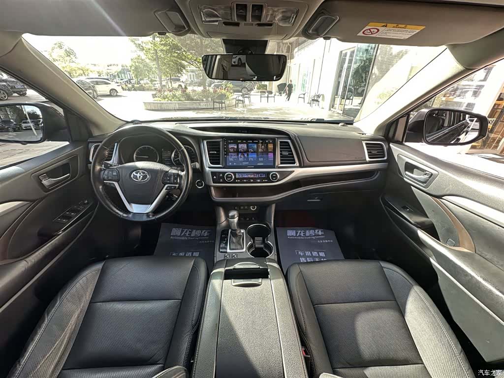 Toyota Highlander, 2020 6
