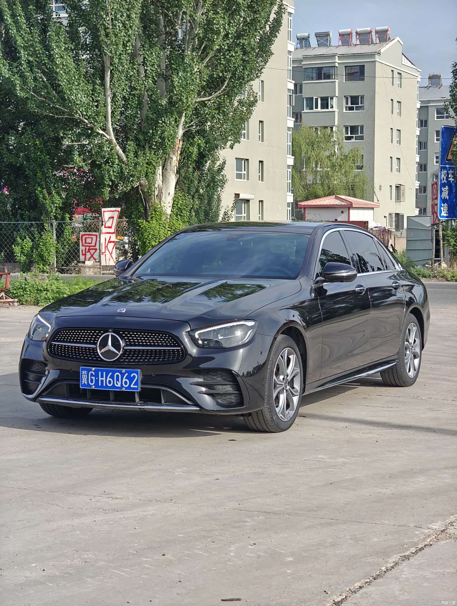 Mercedes-Benz E-Class, 2021 1