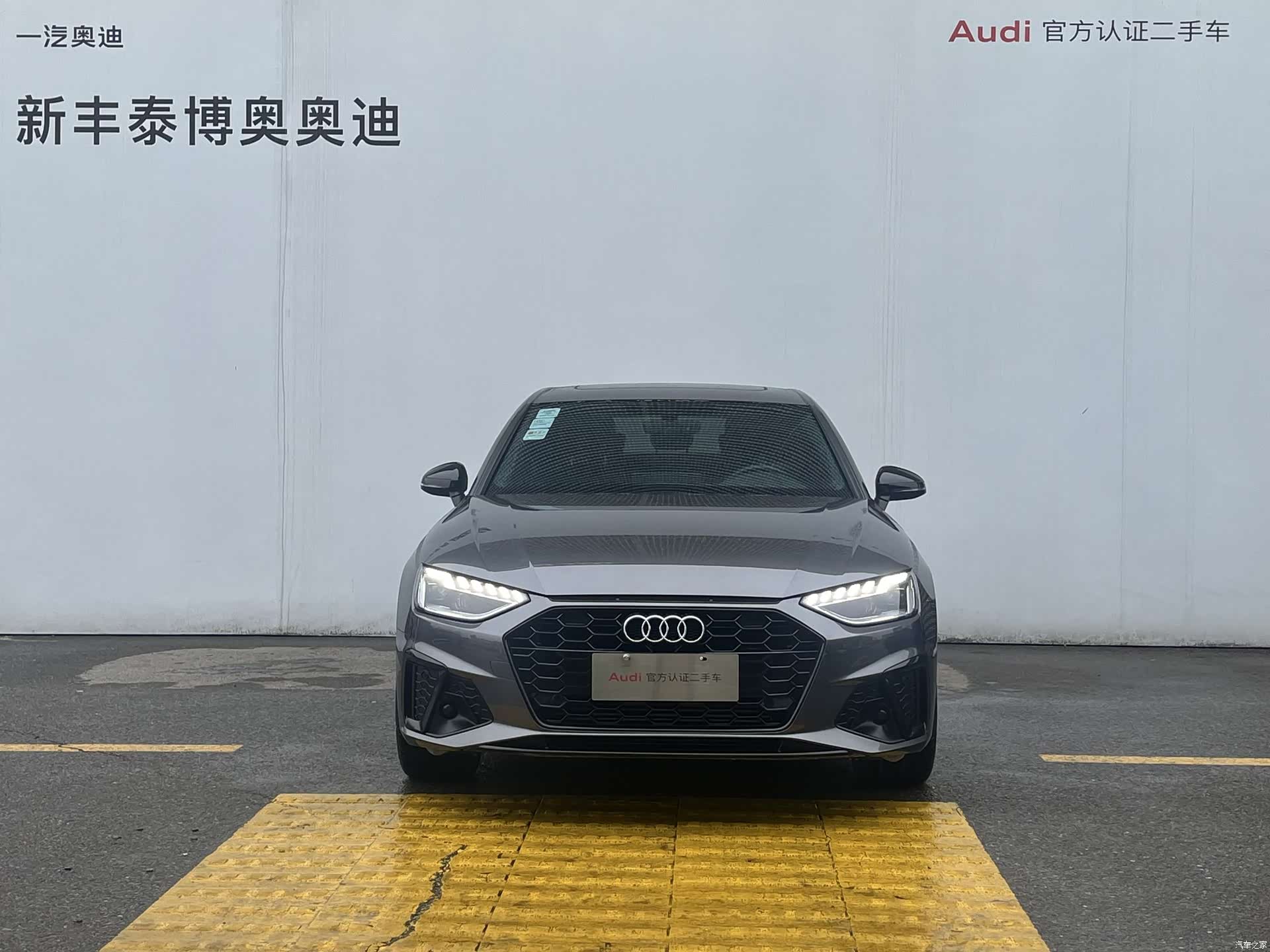 Audi A4L, 2024 2