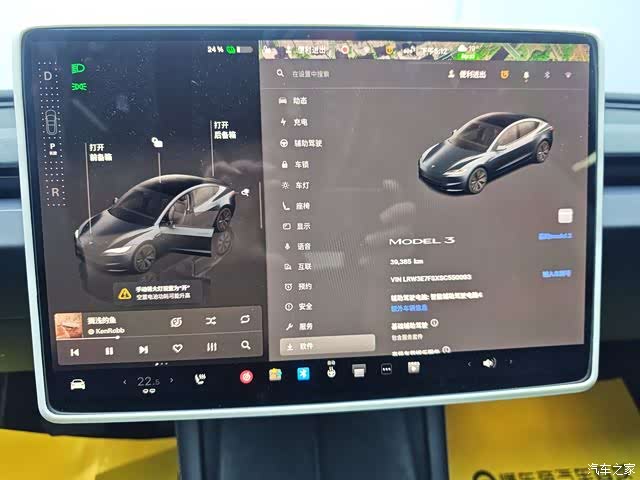 Tesla Model 3, 2025 10