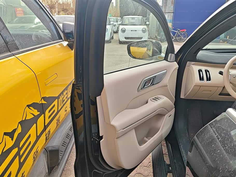 DEEPAL Dark blue S09