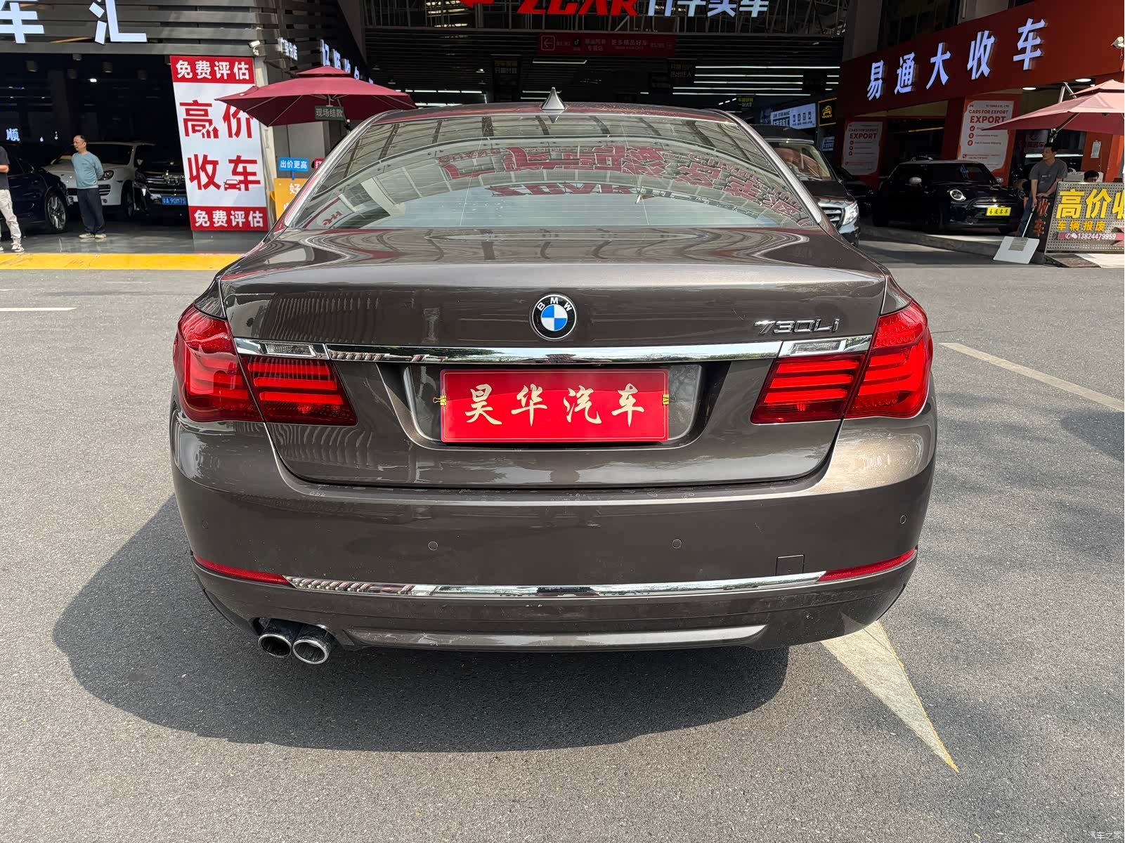BMW 7 Series, 2014 все фото
