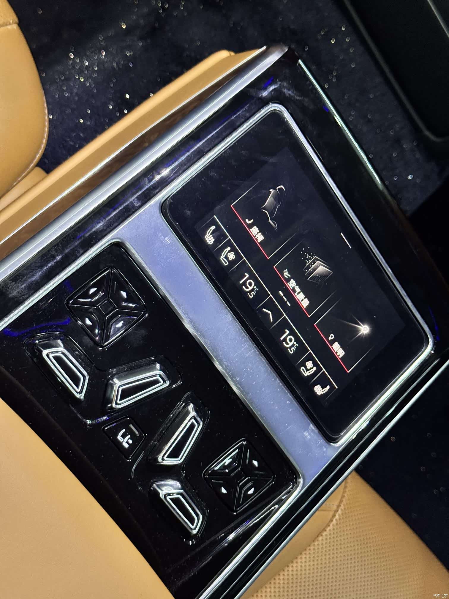 Audi A8L, 2023 17
