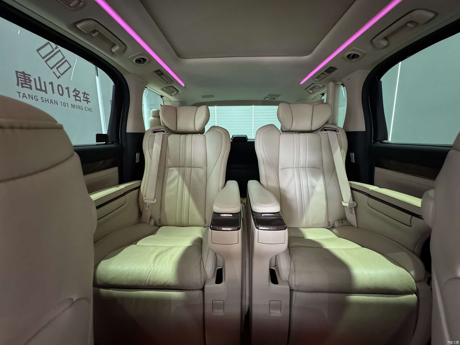 Toyota Alphard, 2020 21
