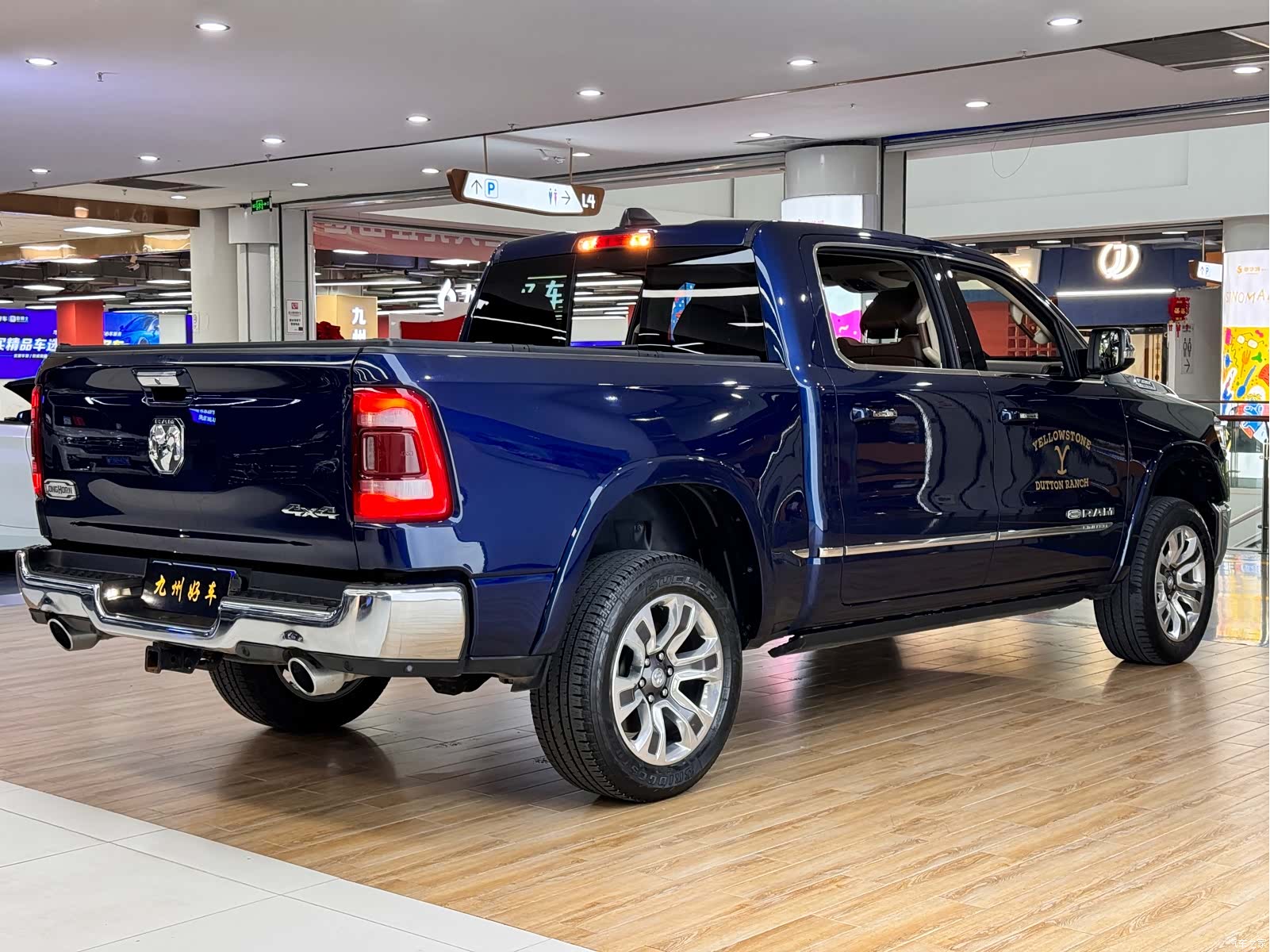 RAM Trucks, 2019 7