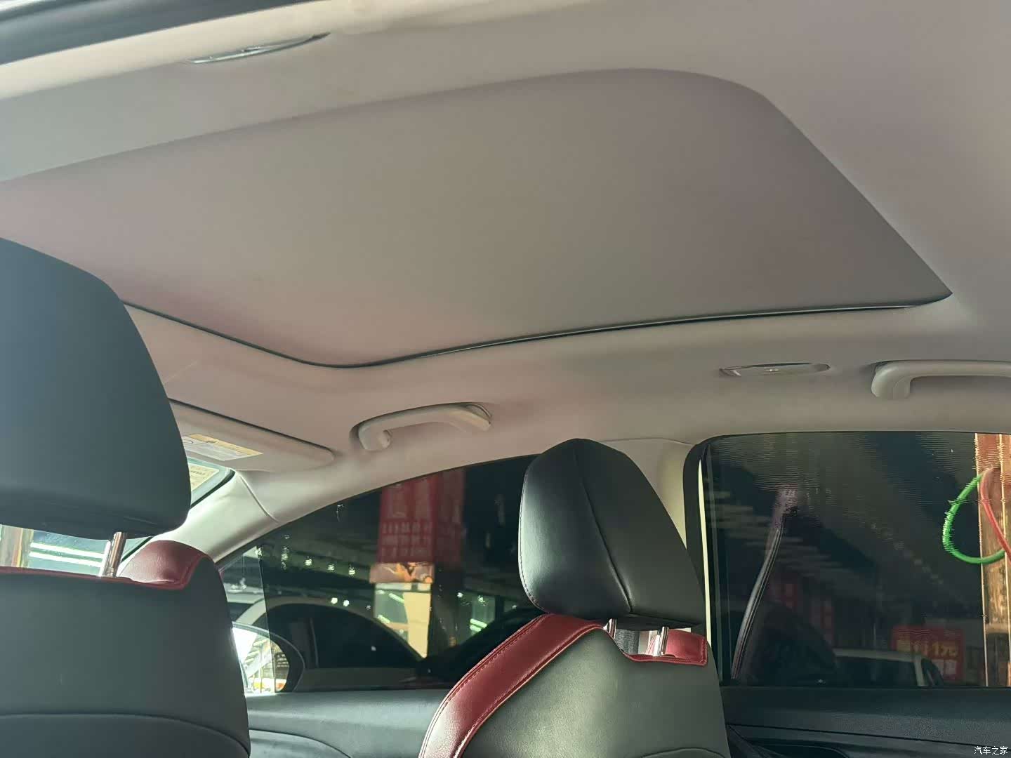 Changan Eado, 2021 7