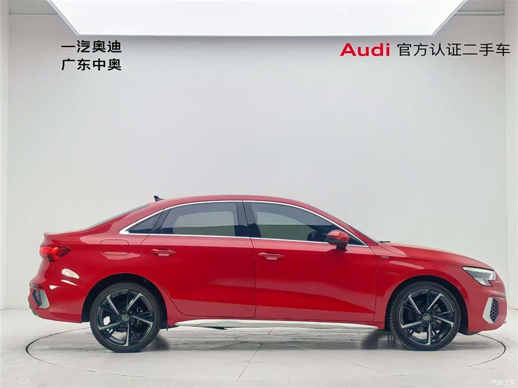Audi A3, 2021 3