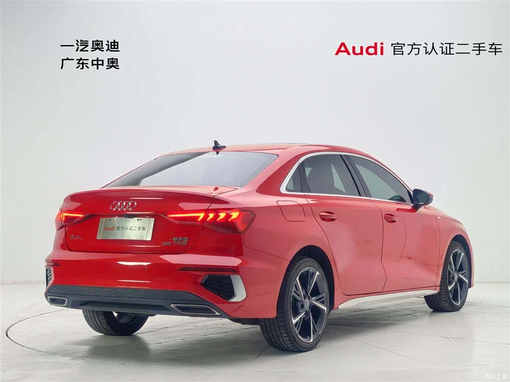Audi A3, 2021 4