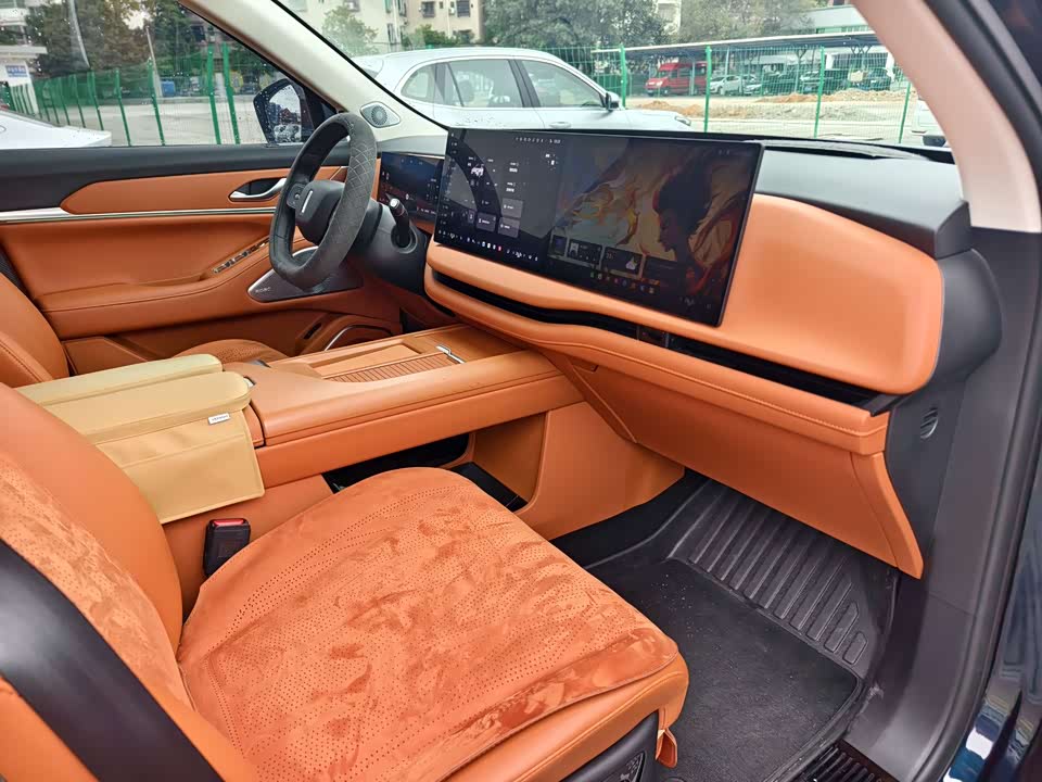 Weipai Blue Mountain