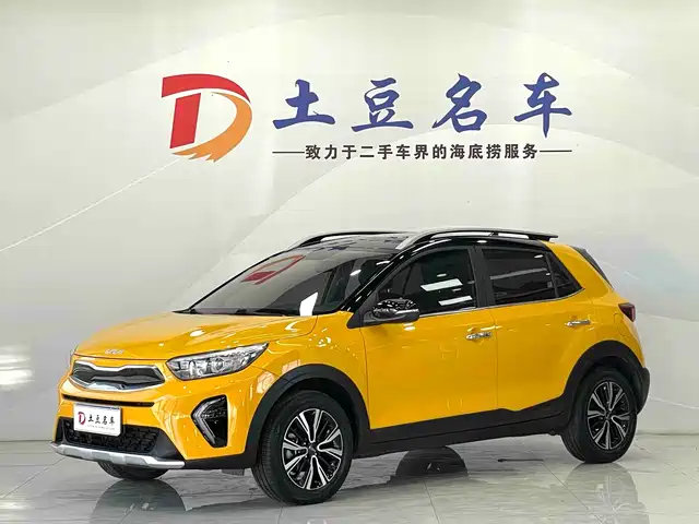 Kia Stonic 2022 — купить из Китая под заказ