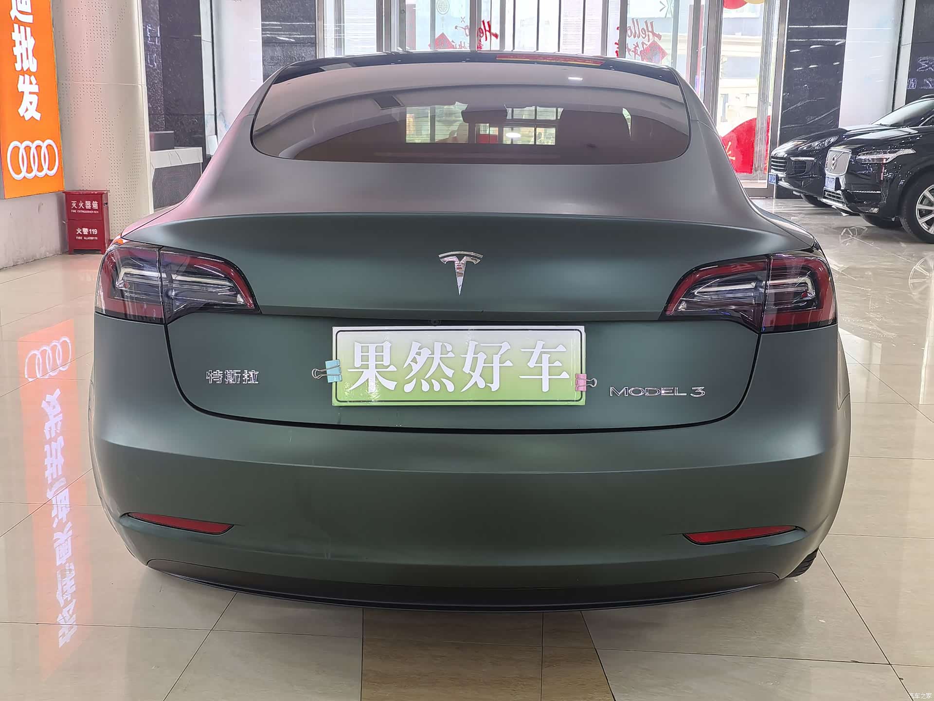 Tesla Model 3, 2022 6