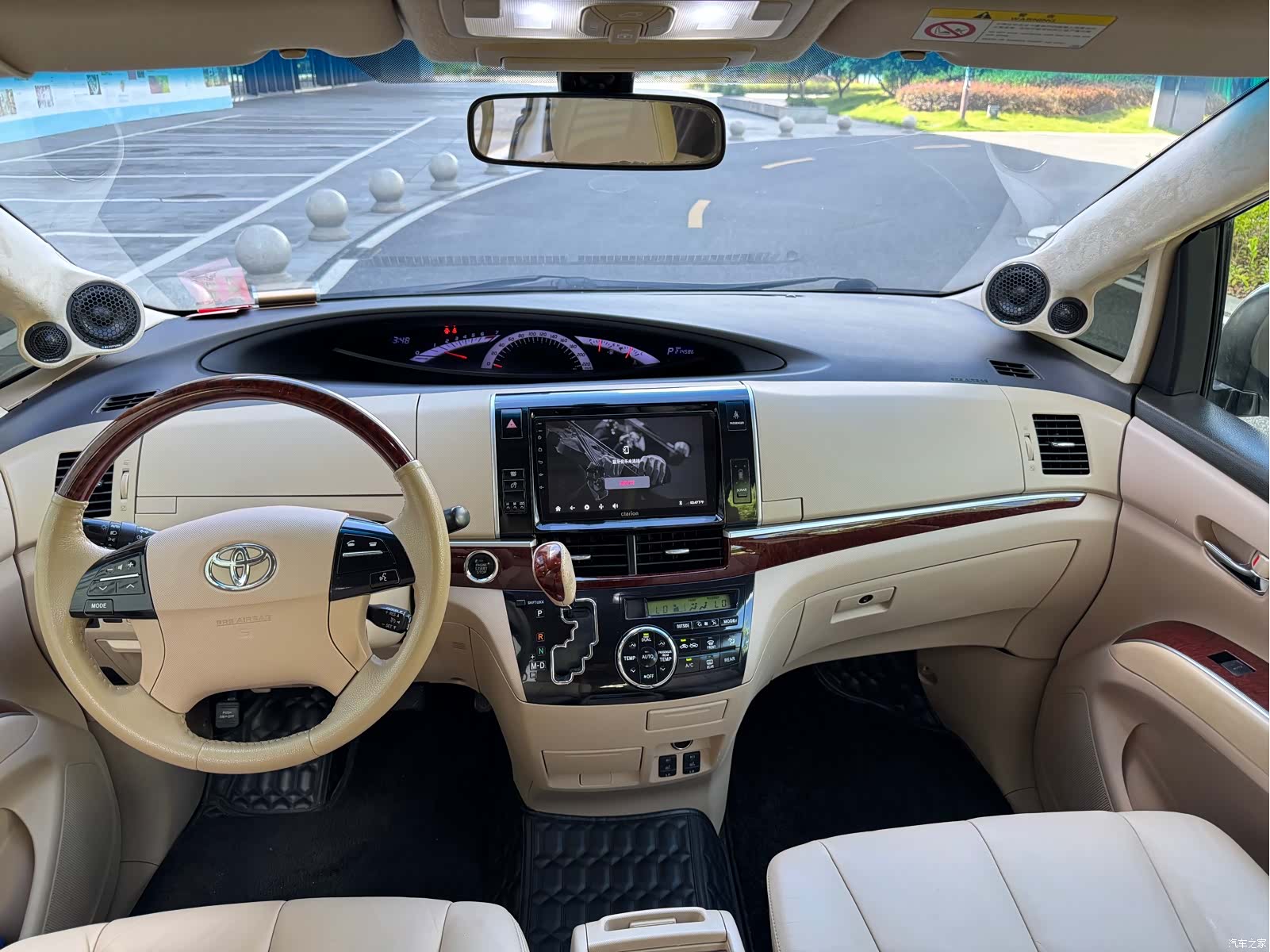 Toyota 7, 2012 15