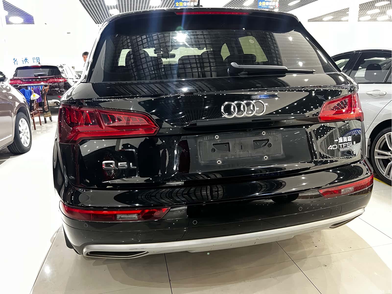 Audi Q5L, 2019 9