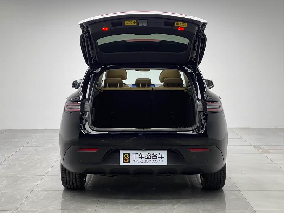 AITO Ask the world M5