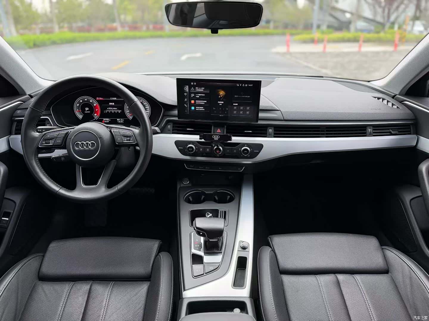 Audi A4L, 2021 3