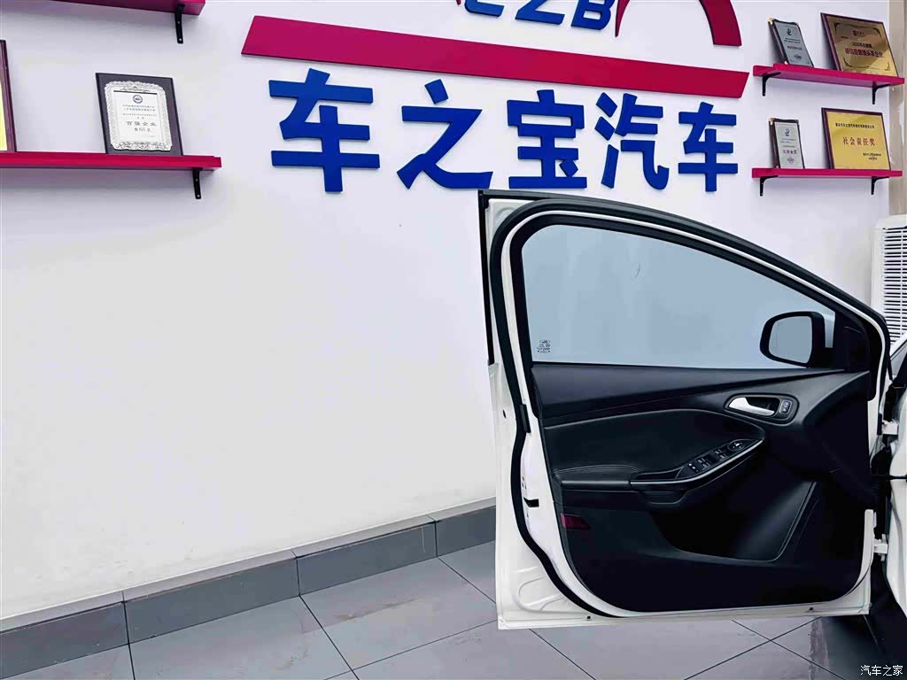 Ford Focus, 2018 21