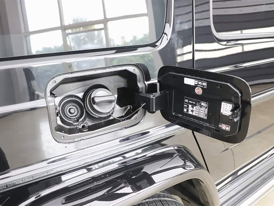 Mercedes-Benz G-Class 2024, фото 33