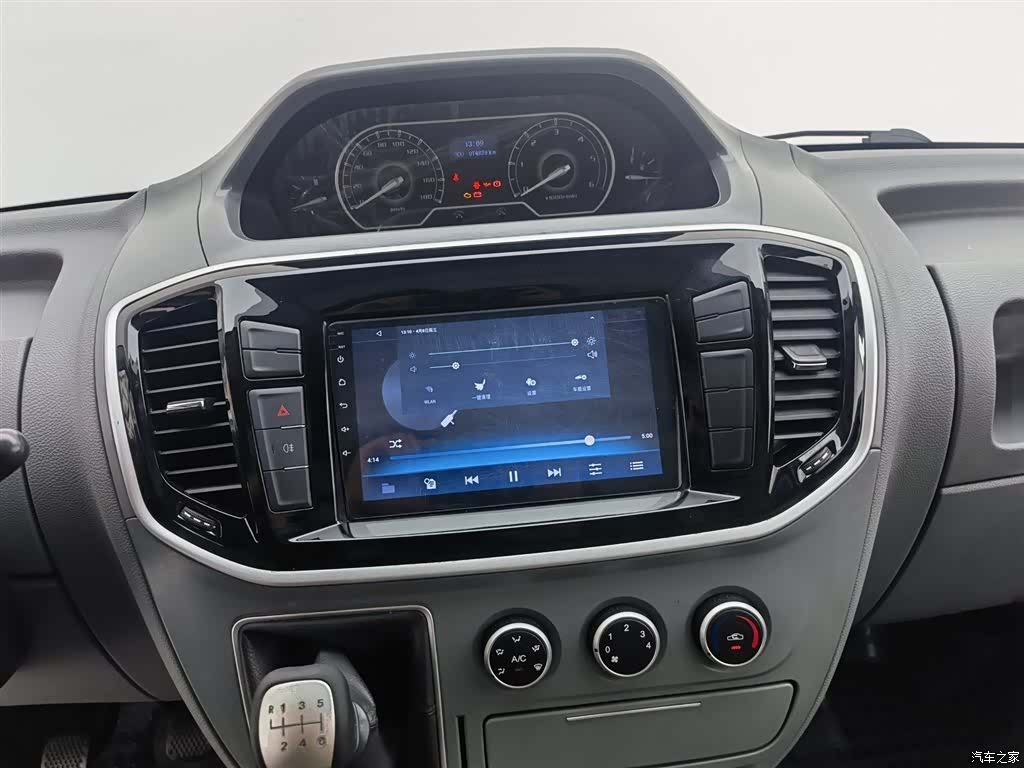 Maxus V80, 2021 12