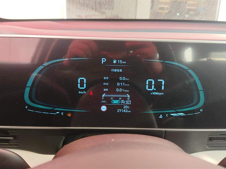 Hyundai Beijing ix35