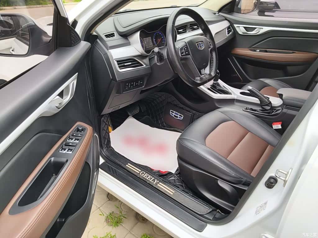 Geely VI, 2020 16