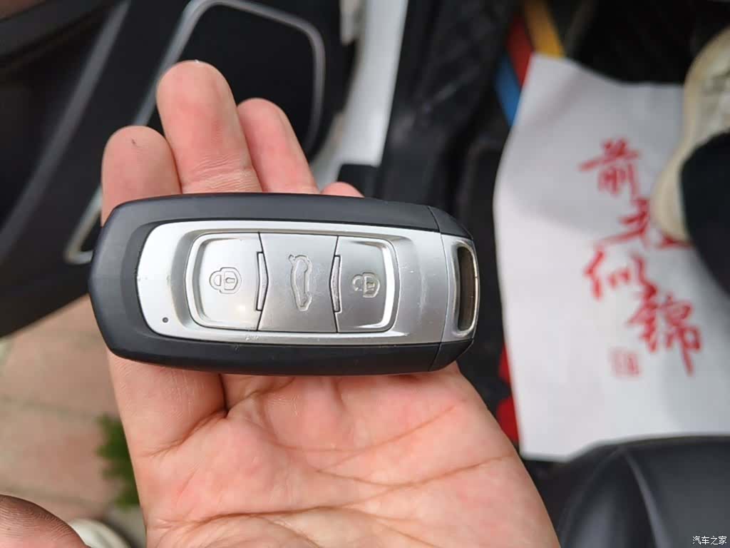 Geely VI, 2020 9