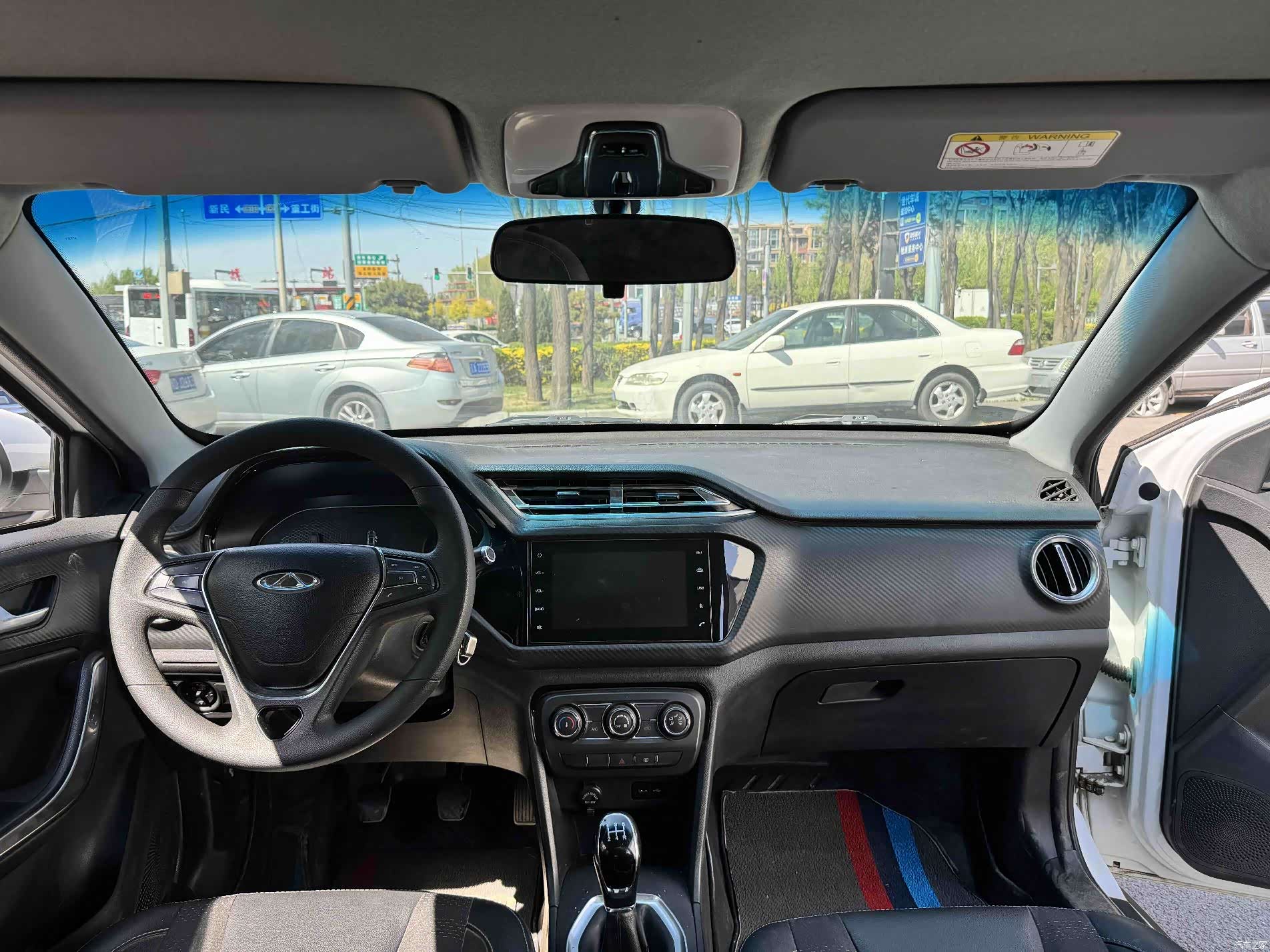 Chery 3x, 2020 7