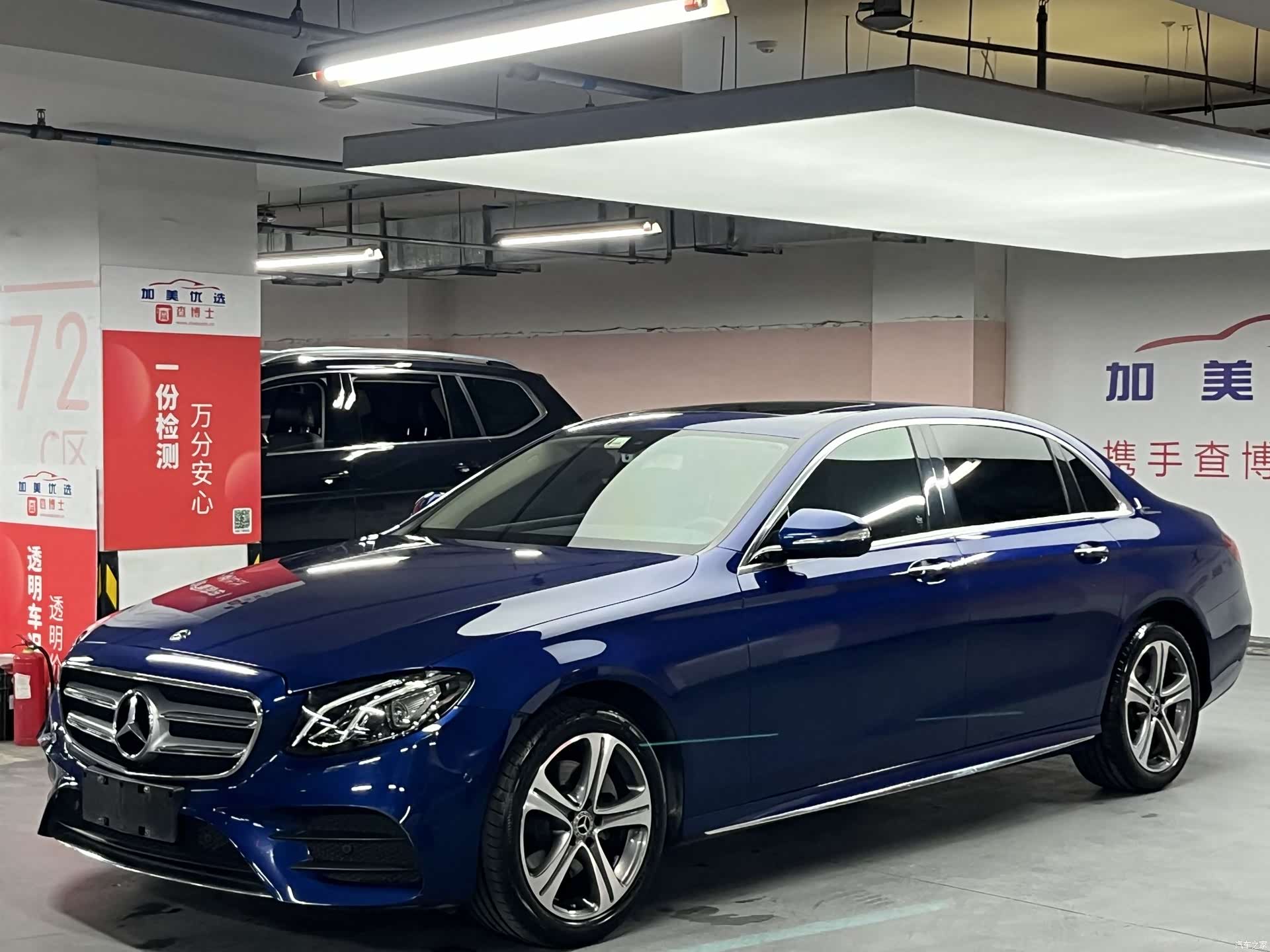 Mercedes-Benz E-Class, 2019 2