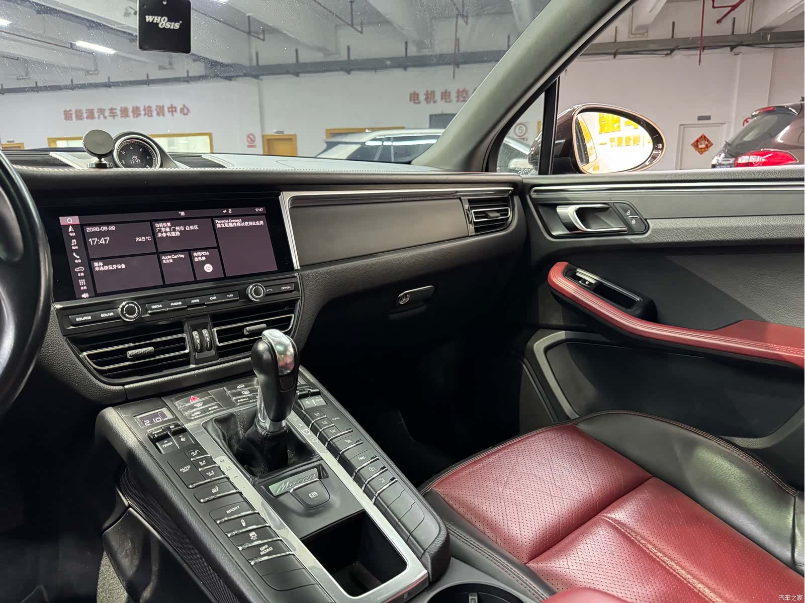 Porsche Macan, 2019 9